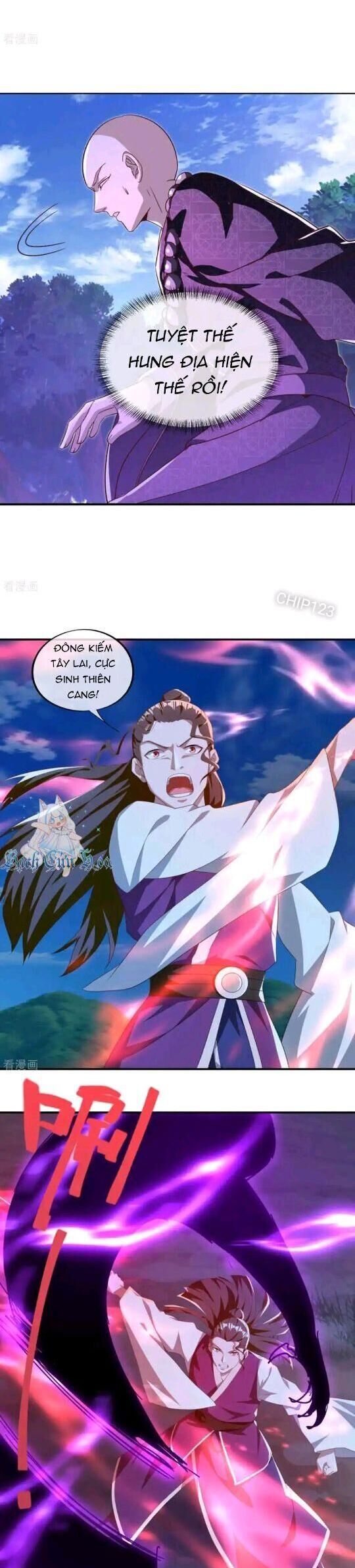 đọc truyện Chiến Hồn Tuyệt Thế Chương 635 ảnh 4 tại Thiên Thai Truyện