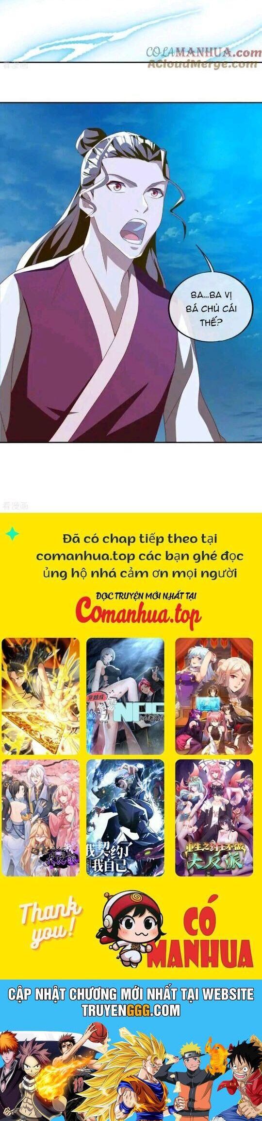 đọc truyện Chiến Hồn Tuyệt Thế Chương 635 ảnh 24 tại Thiên Thai Truyện