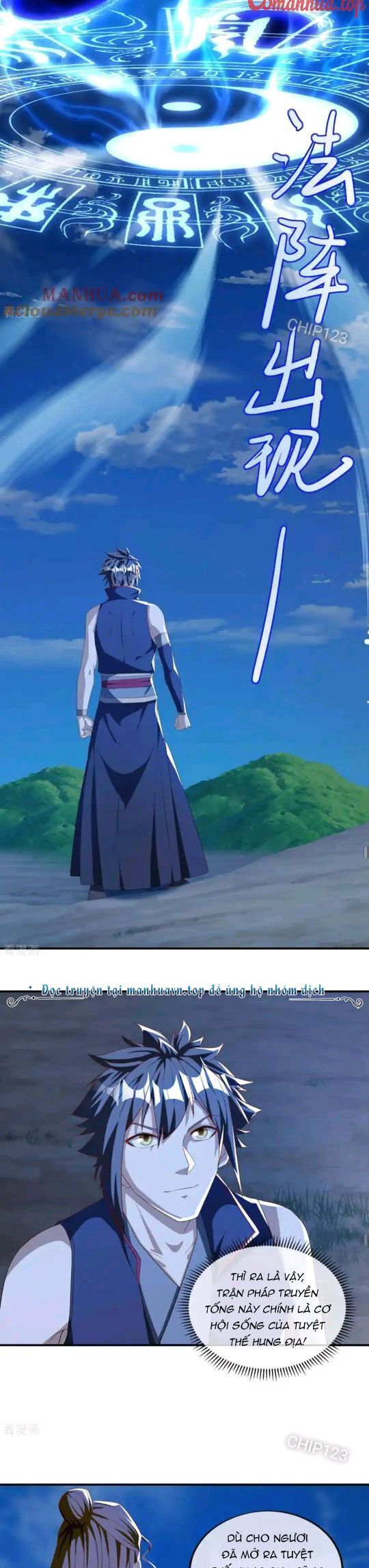 đọc truyện Chiến Hồn Tuyệt Thế Chương 635 ảnh 9 tại Thiên Thai Truyện