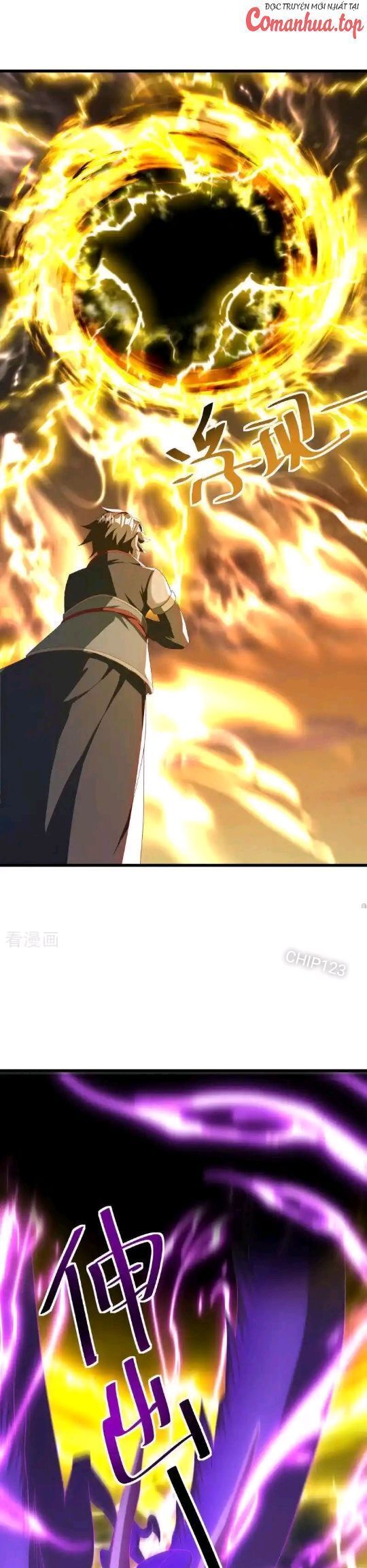 đọc truyện Chiến Hồn Tuyệt Thế Chương 636 ảnh 26 tại Thiên Thai Truyện