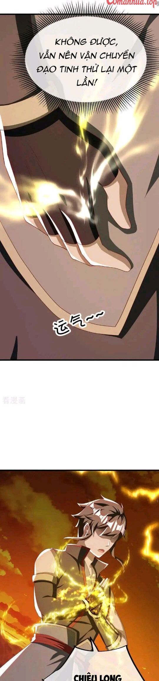 đọc truyện Chiến Hồn Tuyệt Thế Chương 636 ảnh 28 tại Thiên Thai Truyện