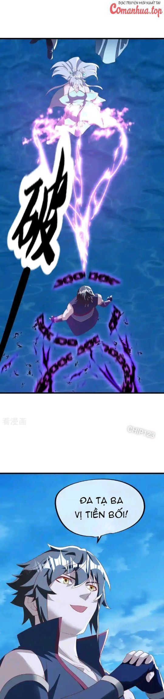 đọc truyện Chiến Hồn Tuyệt Thế Chương 636 ảnh 7 tại Thiên Thai Truyện