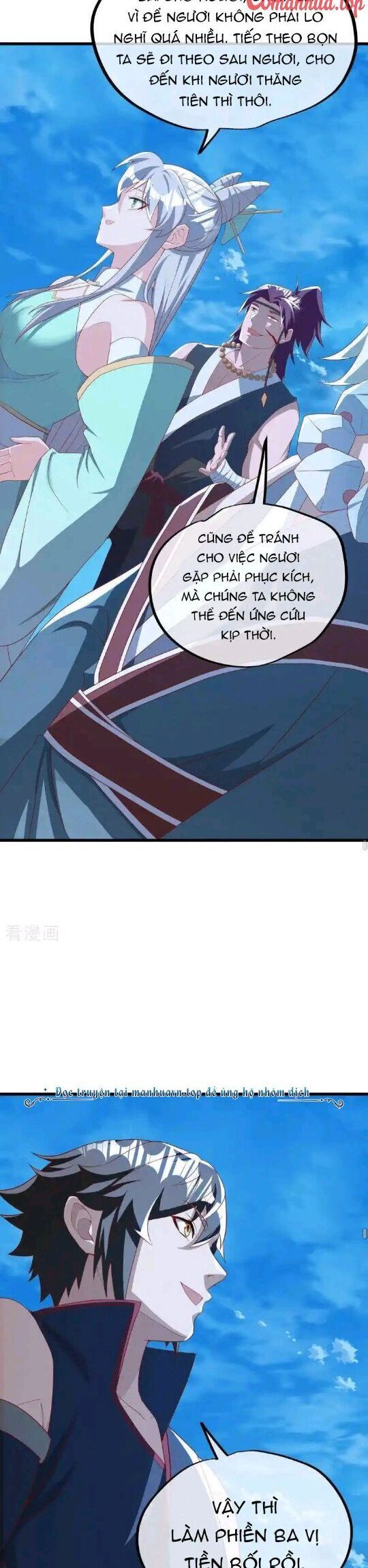 đọc truyện Chiến Hồn Tuyệt Thế Chương 636 ảnh 9 tại Thiên Thai Truyện