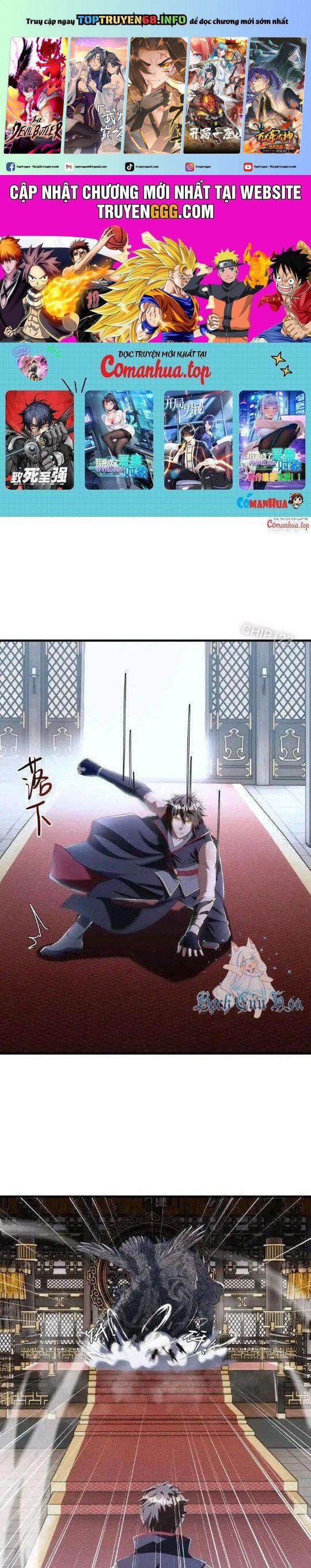 đọc truyện Chiến Hồn Tuyệt Thế Chương 637 ảnh 3 tại Thiên Thai Truyện