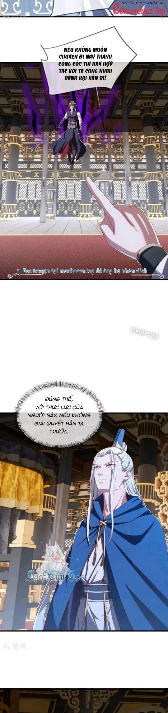 đọc truyện Chiến Hồn Tuyệt Thế Chương 637 ảnh 13 tại Thiên Thai Truyện