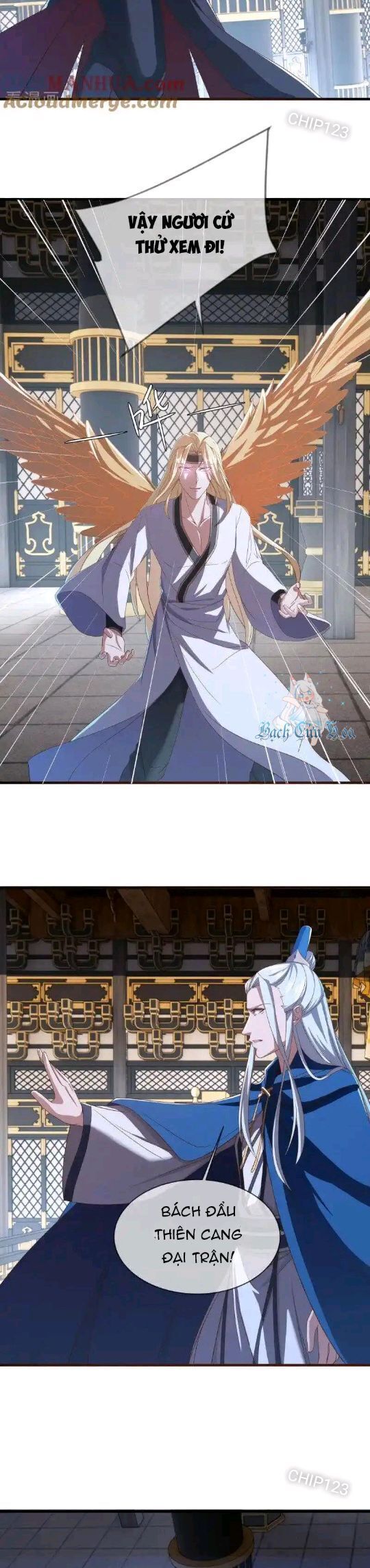 đọc truyện Chiến Hồn Tuyệt Thế Chương 637 ảnh 16 tại Thiên Thai Truyện