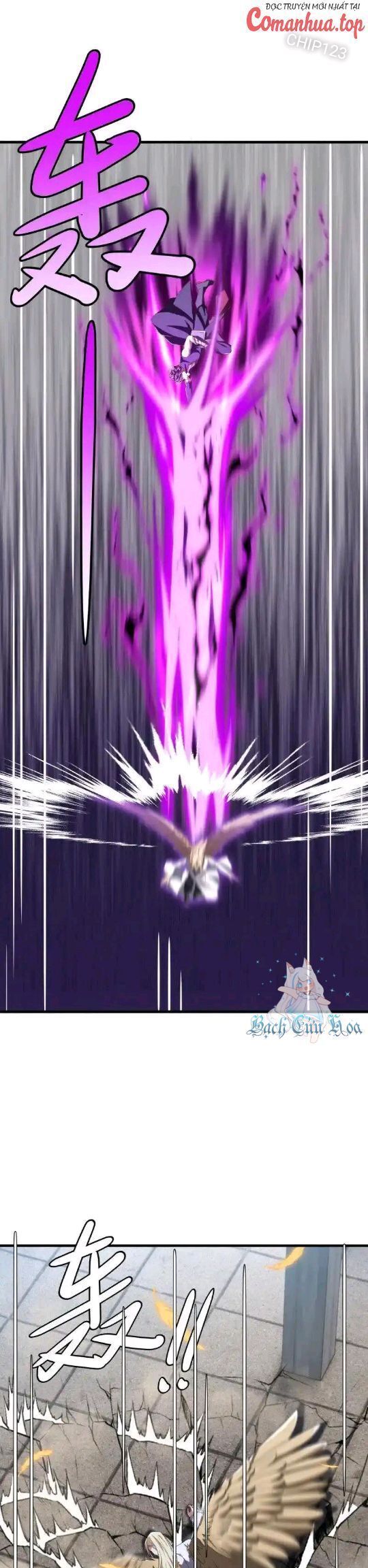 đọc truyện Chiến Hồn Tuyệt Thế Chương 637 ảnh 9 tại Thiên Thai Truyện