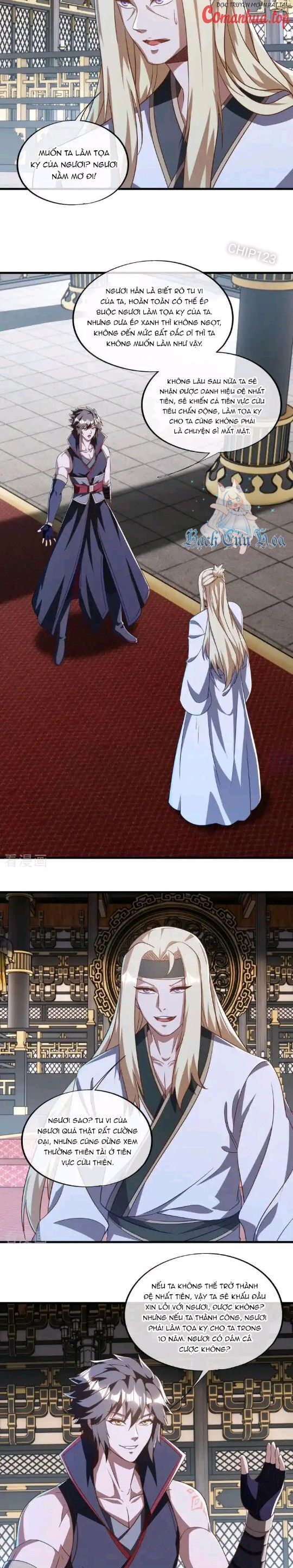 đọc truyện Chiến Hồn Tuyệt Thế Chương 638 ảnh 15 tại Thiên Thai Truyện