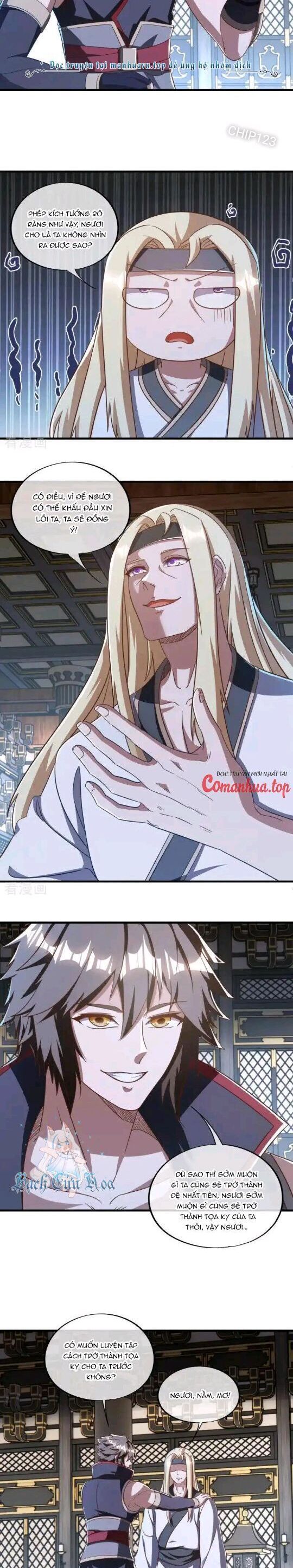 đọc truyện Chiến Hồn Tuyệt Thế Chương 638 ảnh 16 tại Thiên Thai Truyện