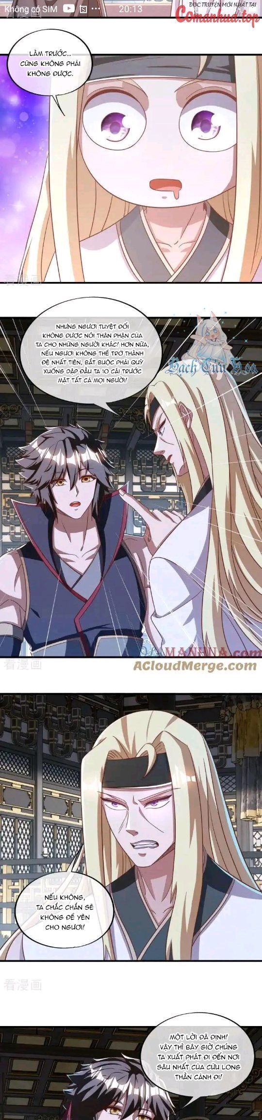 đọc truyện Chiến Hồn Tuyệt Thế Chương 638 ảnh 18 tại Thiên Thai Truyện