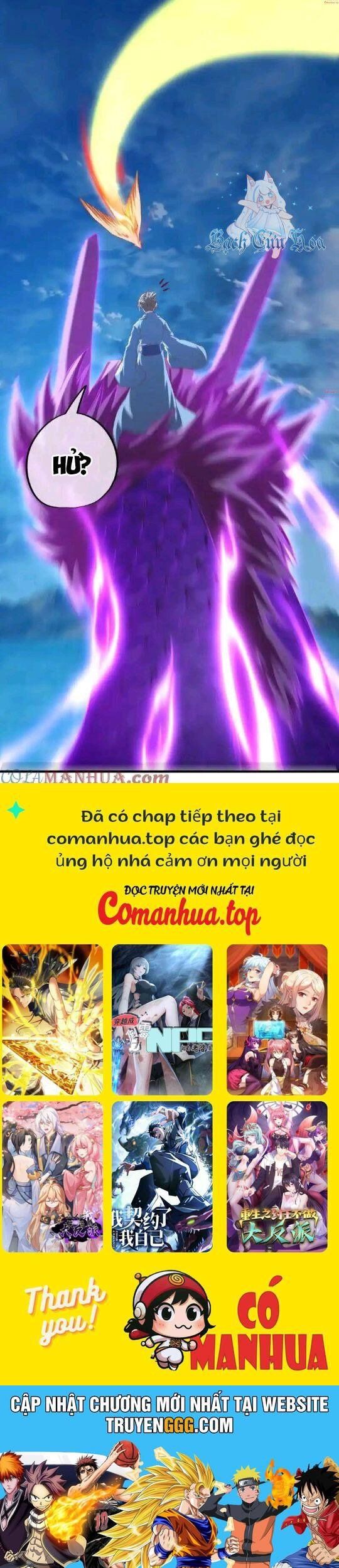 đọc truyện Chiến Hồn Tuyệt Thế Chương 638 ảnh 22 tại Thiên Thai Truyện