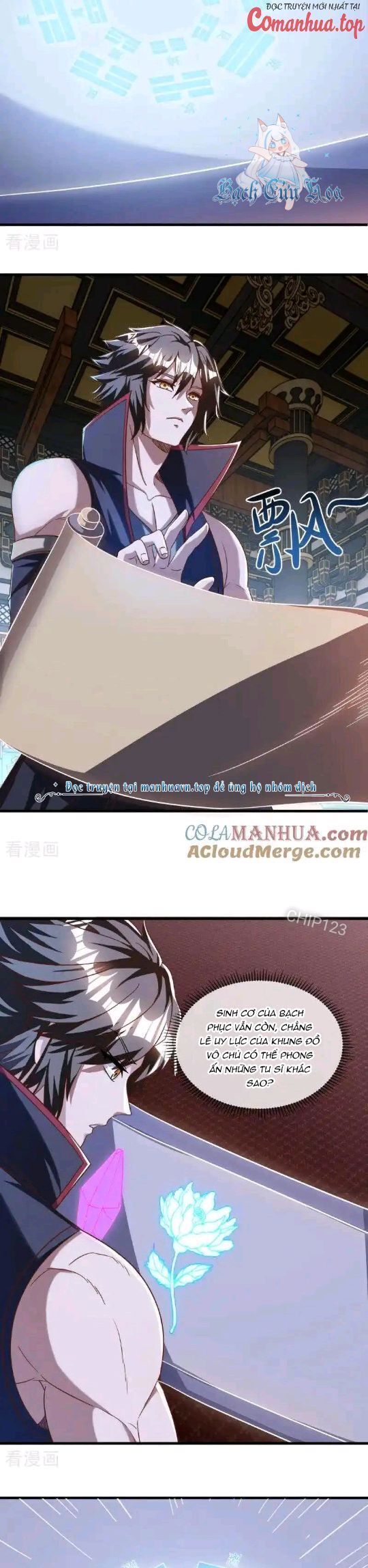 đọc truyện Chiến Hồn Tuyệt Thế Chương 638 ảnh 7 tại Thiên Thai Truyện