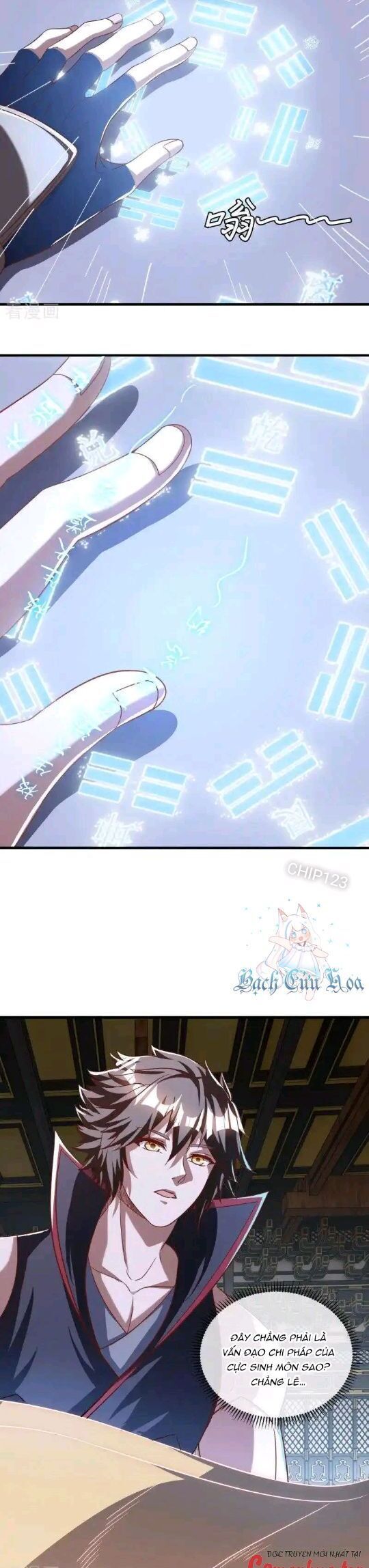 đọc truyện Chiến Hồn Tuyệt Thế Chương 638 ảnh 8 tại Thiên Thai Truyện