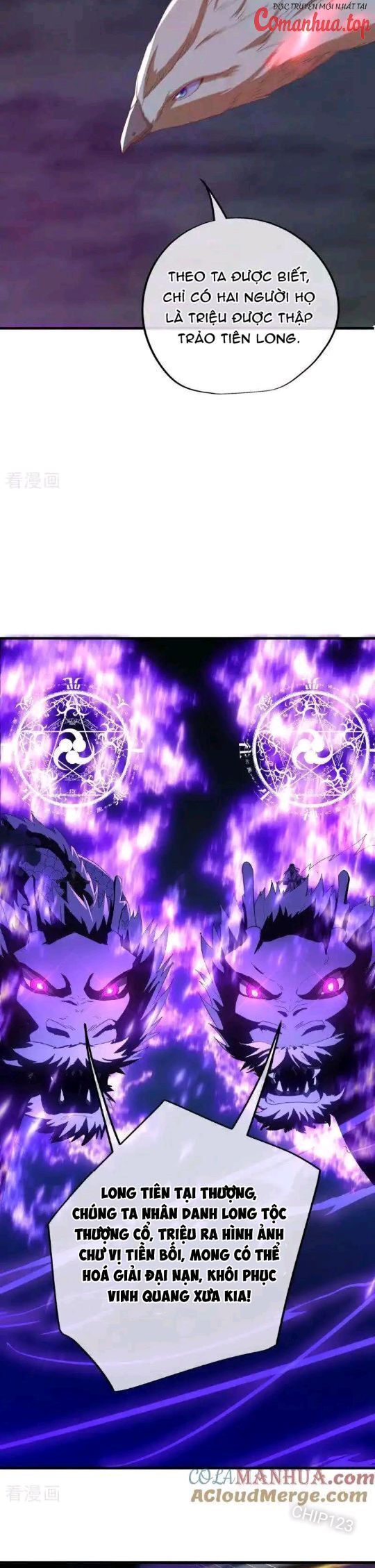 đọc truyện Chiến Hồn Tuyệt Thế Chương 639 ảnh 19 tại Thiên Thai Truyện