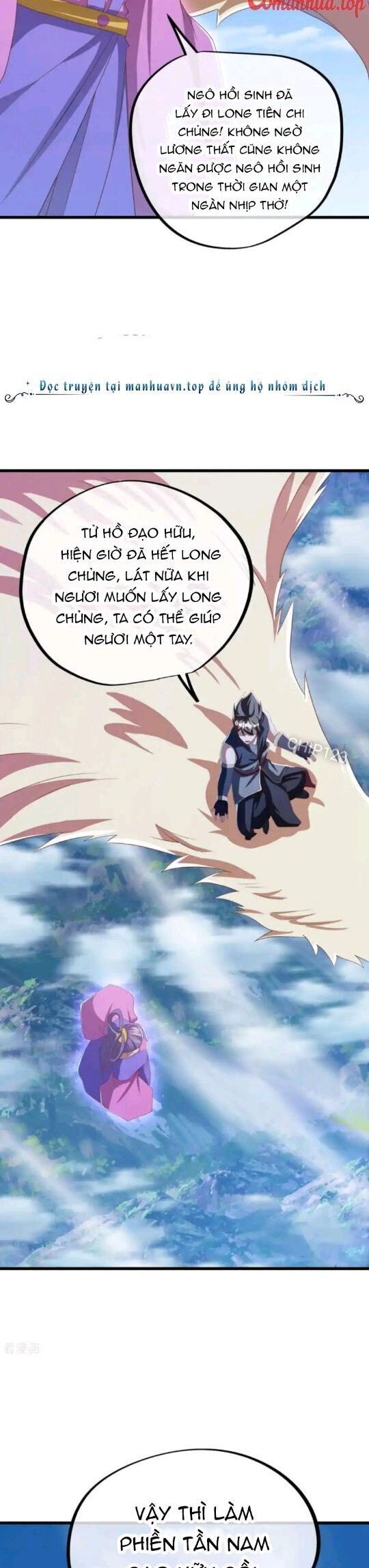 đọc truyện Chiến Hồn Tuyệt Thế Chương 640 ảnh 21 tại Thiên Thai Truyện