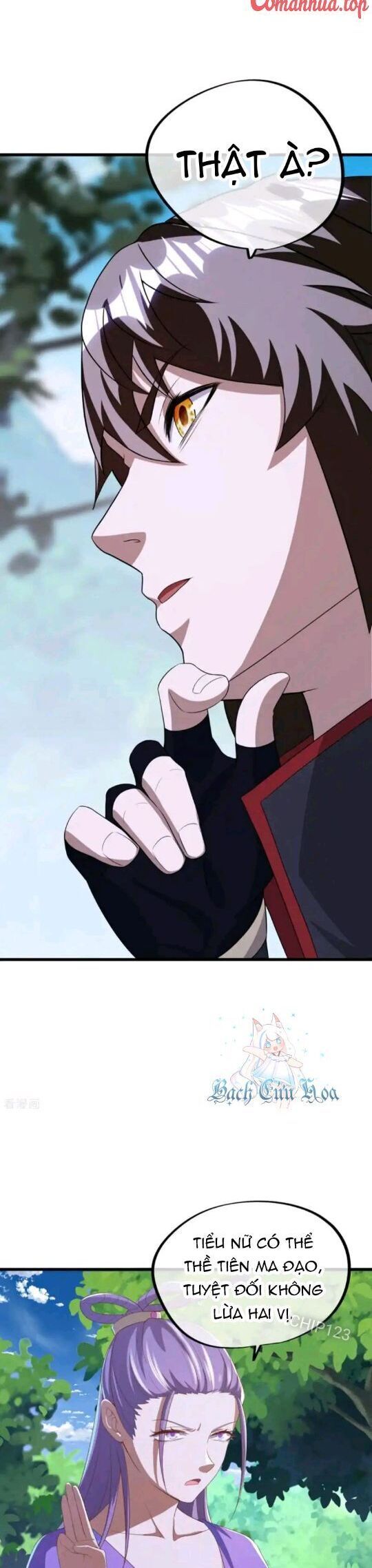 đọc truyện Chiến Hồn Tuyệt Thế Chương 640 ảnh 9 tại Thiên Thai Truyện