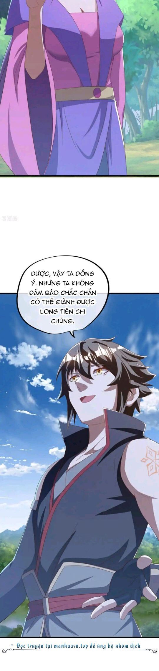 đọc truyện Chiến Hồn Tuyệt Thế Chương 640 ảnh 10 tại Thiên Thai Truyện