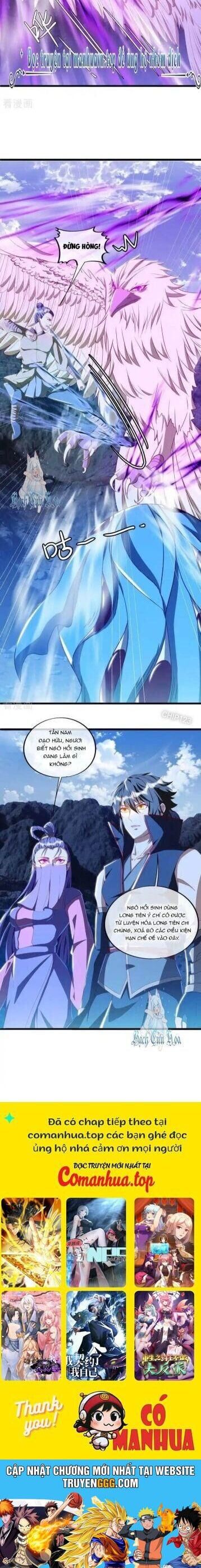 đọc truyện Chiến Hồn Tuyệt Thế Chương 641 ảnh 16 tại Thiên Thai Truyện