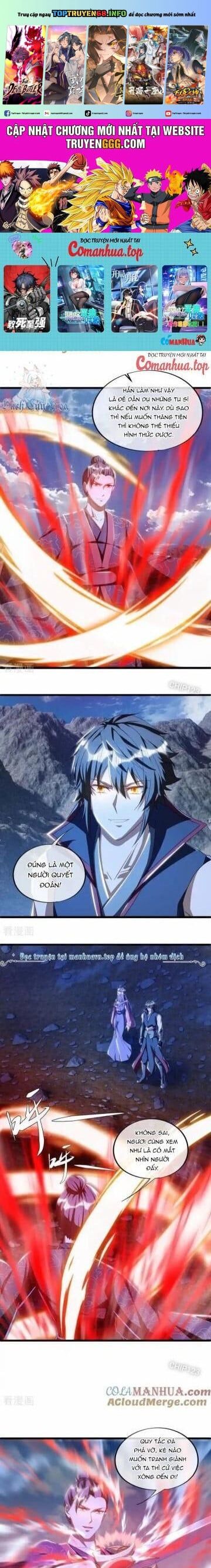 đọc truyện Chiến Hồn Tuyệt Thế Chương 642 ảnh 3 tại Thiên Thai Truyện