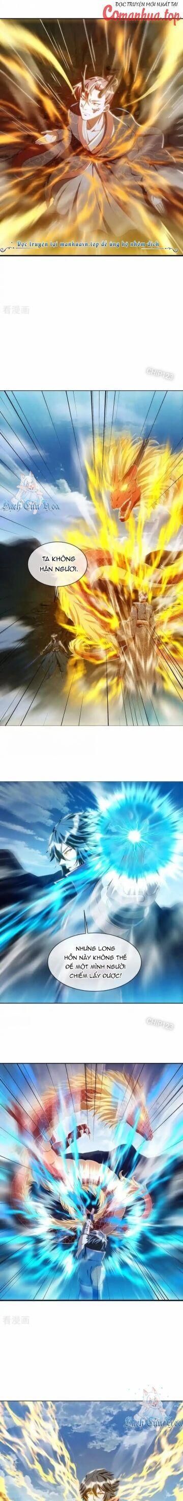 đọc truyện Chiến Hồn Tuyệt Thế Chương 642 ảnh 17 tại Thiên Thai Truyện