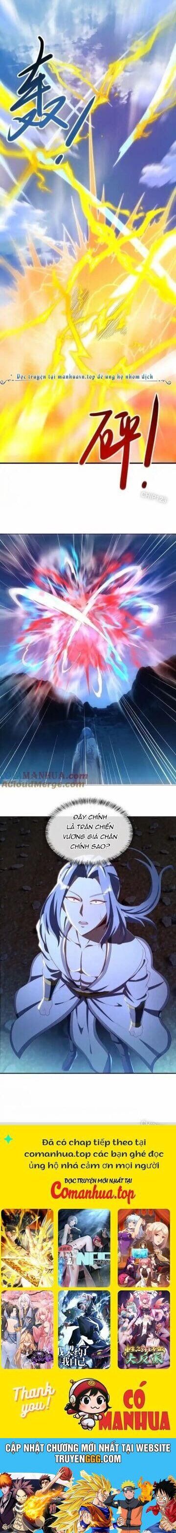 đọc truyện Chiến Hồn Tuyệt Thế Chương 642 ảnh 19 tại Thiên Thai Truyện