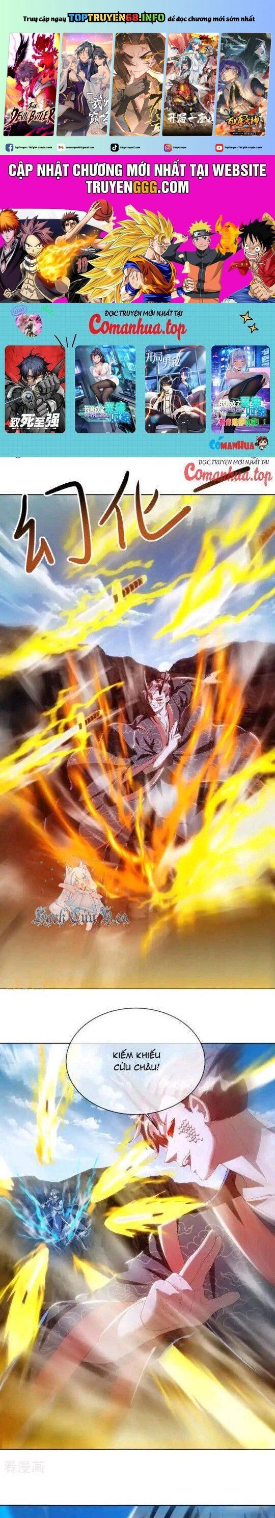 đọc truyện Chiến Hồn Tuyệt Thế Chương 643 ảnh 3 tại Thiên Thai Truyện