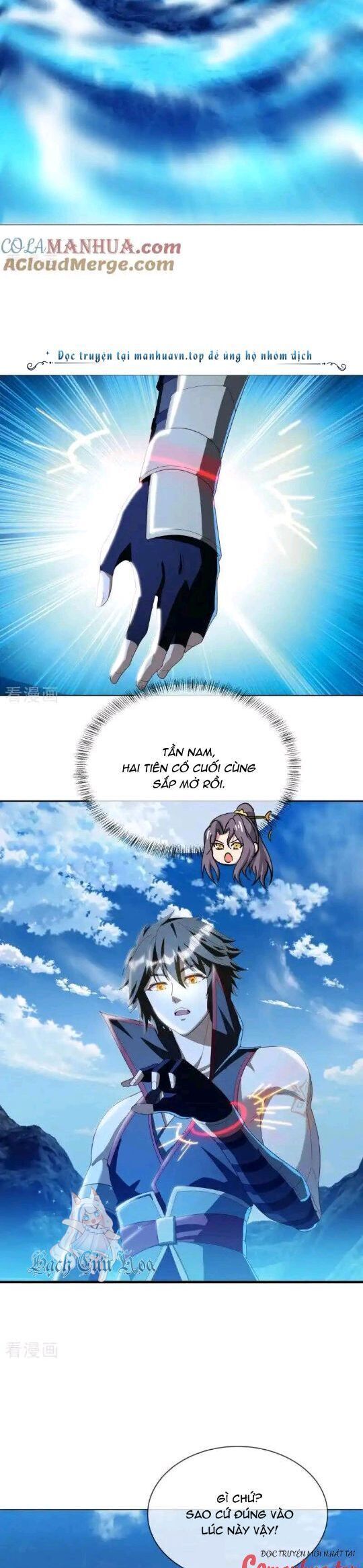 đọc truyện Chiến Hồn Tuyệt Thế Chương 643 ảnh 12 tại Thiên Thai Truyện