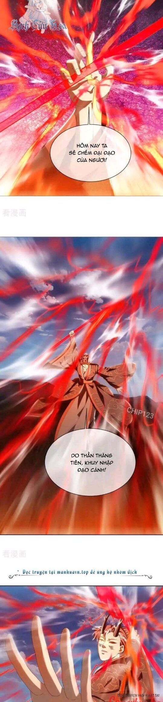 đọc truyện Chiến Hồn Tuyệt Thế Chương 643 ảnh 8 tại Thiên Thai Truyện