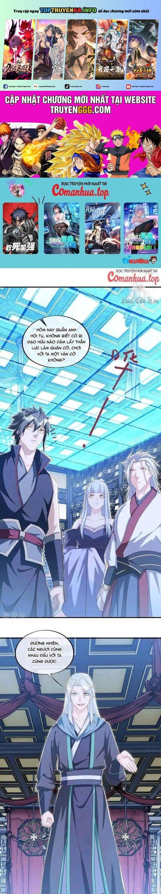 đọc truyện Chiến Hồn Tuyệt Thế Chương 644 ảnh 3 tại Thiên Thai Truyện