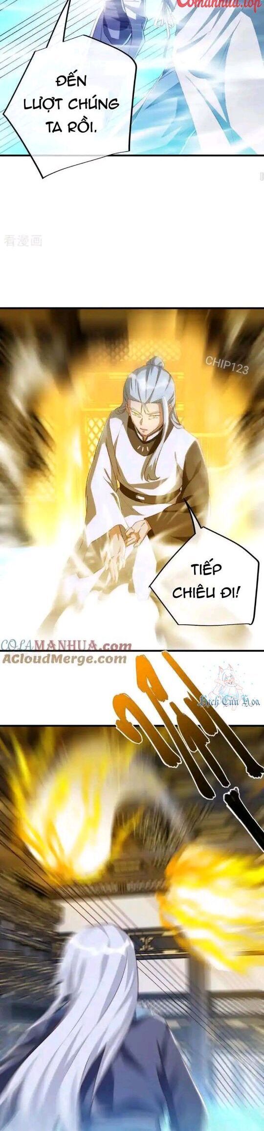 đọc truyện Chiến Hồn Tuyệt Thế Chương 644 ảnh 13 tại Thiên Thai Truyện