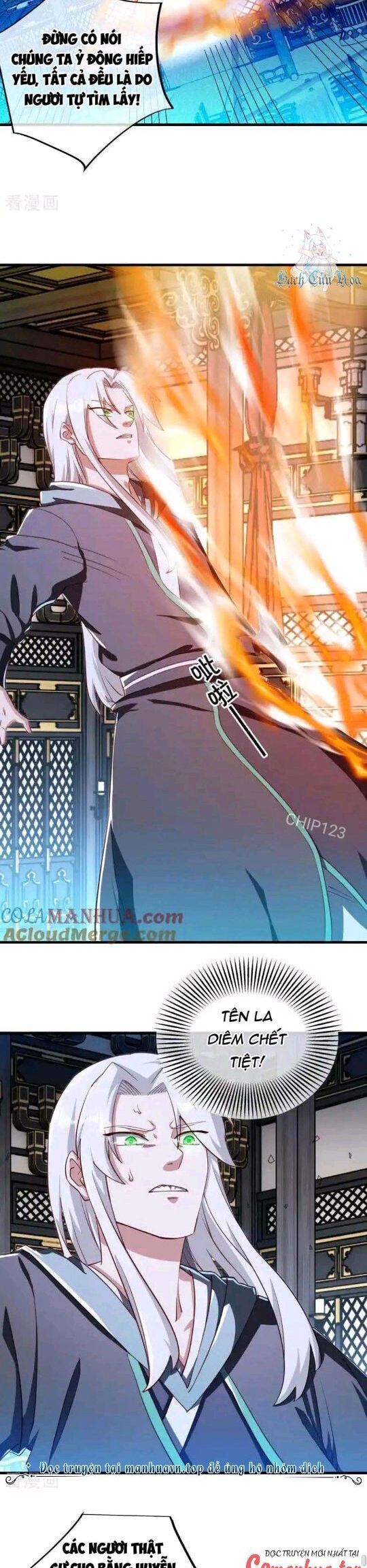 đọc truyện Chiến Hồn Tuyệt Thế Chương 644 ảnh 20 tại Thiên Thai Truyện