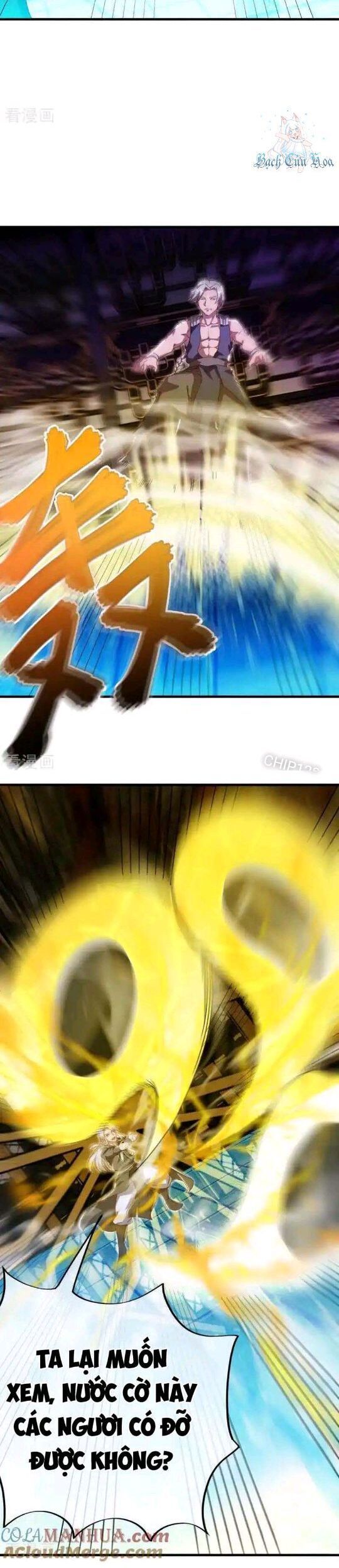 đọc truyện Chiến Hồn Tuyệt Thế Chương 644 ảnh 25 tại Thiên Thai Truyện