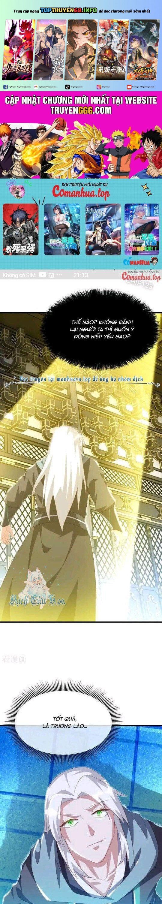 đọc truyện Chiến Hồn Tuyệt Thế Chương 645 ảnh 3 tại Thiên Thai Truyện