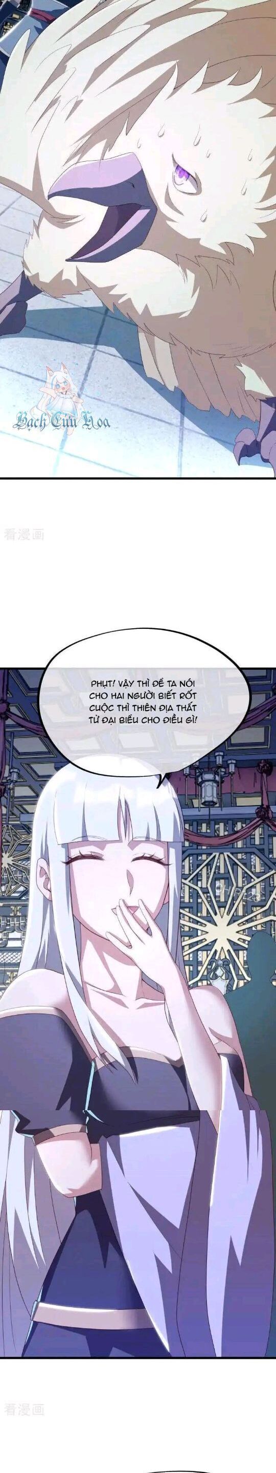 đọc truyện Chiến Hồn Tuyệt Thế Chương 645 ảnh 15 tại Thiên Thai Truyện