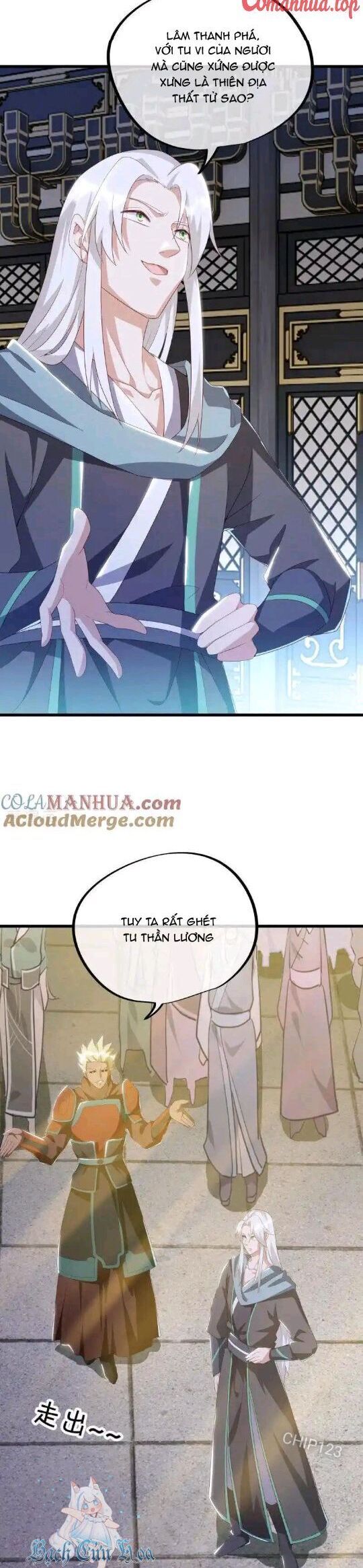 đọc truyện Chiến Hồn Tuyệt Thế Chương 645 ảnh 18 tại Thiên Thai Truyện