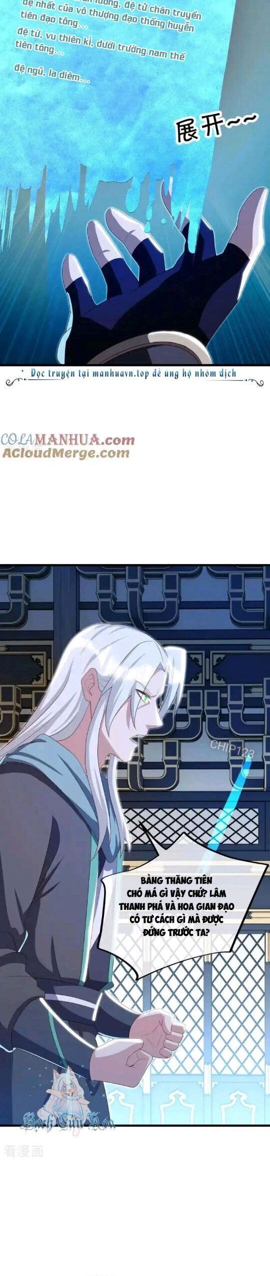 đọc truyện Chiến Hồn Tuyệt Thế Chương 645 ảnh 33 tại Thiên Thai Truyện