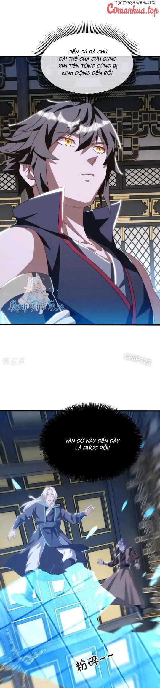 đọc truyện Chiến Hồn Tuyệt Thế Chương 645 ảnh 6 tại Thiên Thai Truyện