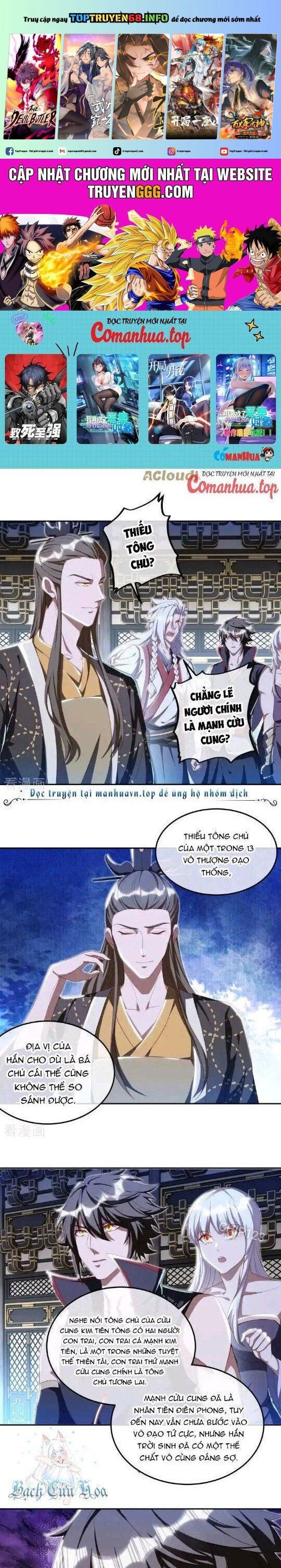 đọc truyện Chiến Hồn Tuyệt Thế Chương 646 ảnh 3 tại Thiên Thai Truyện