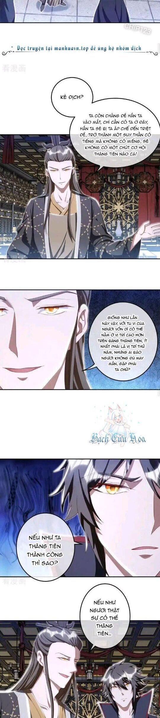 đọc truyện Chiến Hồn Tuyệt Thế Chương 646 ảnh 6 tại Thiên Thai Truyện