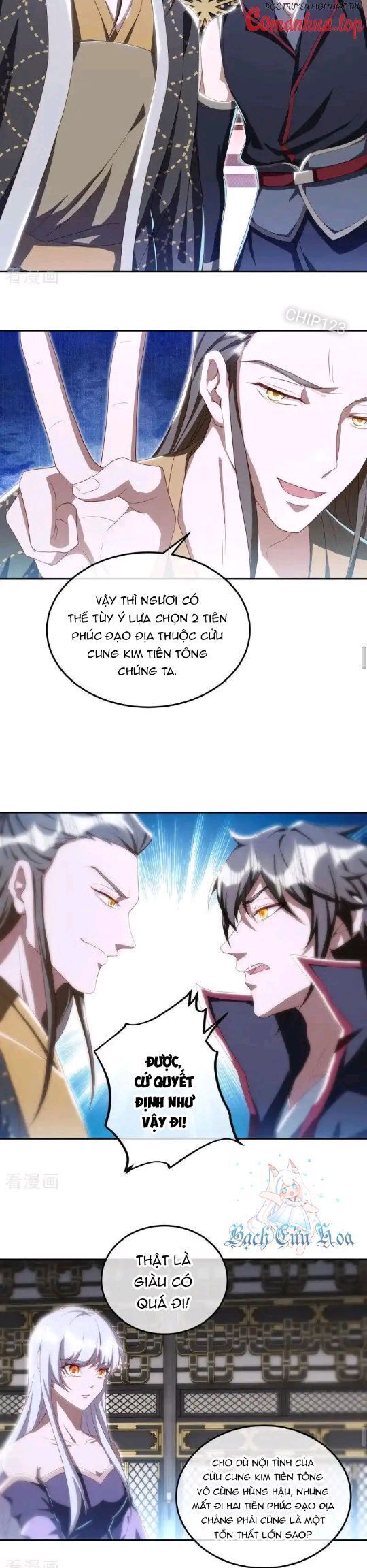 đọc truyện Chiến Hồn Tuyệt Thế Chương 646 ảnh 7 tại Thiên Thai Truyện