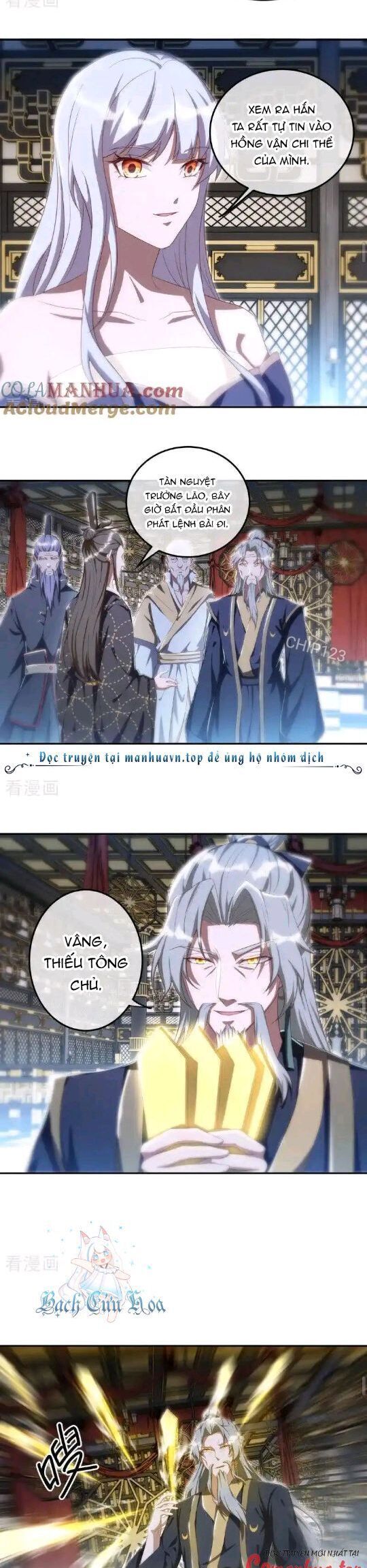 đọc truyện Chiến Hồn Tuyệt Thế Chương 646 ảnh 8 tại Thiên Thai Truyện