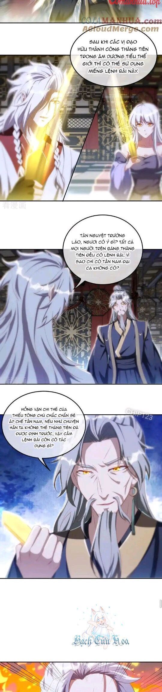 đọc truyện Chiến Hồn Tuyệt Thế Chương 646 ảnh 9 tại Thiên Thai Truyện