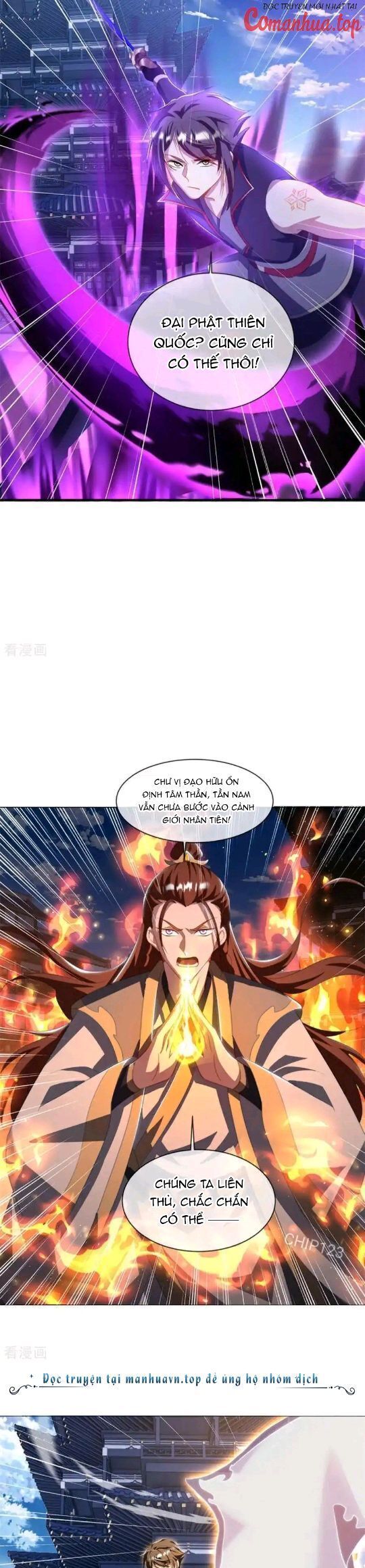 đọc truyện Chiến Hồn Tuyệt Thế Chương 647 ảnh 23 tại Thiên Thai Truyện