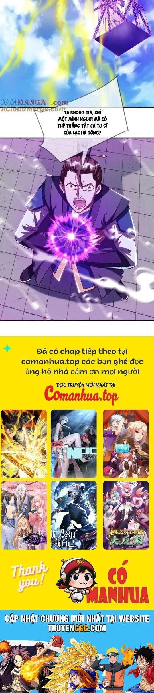 đọc truyện Chiến Hồn Tuyệt Thế Chương 647 ảnh 28 tại Thiên Thai Truyện