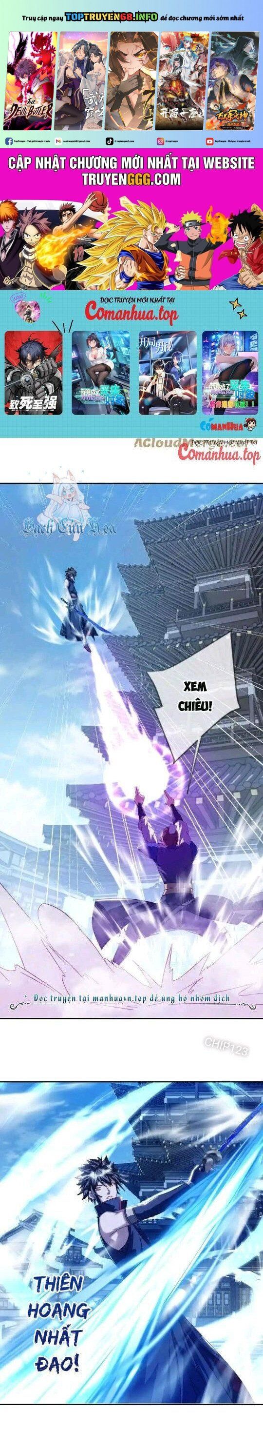 đọc truyện Chiến Hồn Tuyệt Thế Chương 648 ảnh 3 tại Thiên Thai Truyện