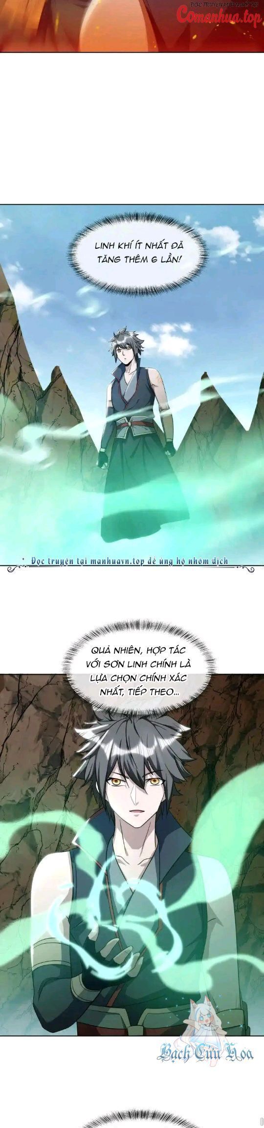 đọc truyện Chiến Hồn Tuyệt Thế Chương 648 ảnh 19 tại Thiên Thai Truyện