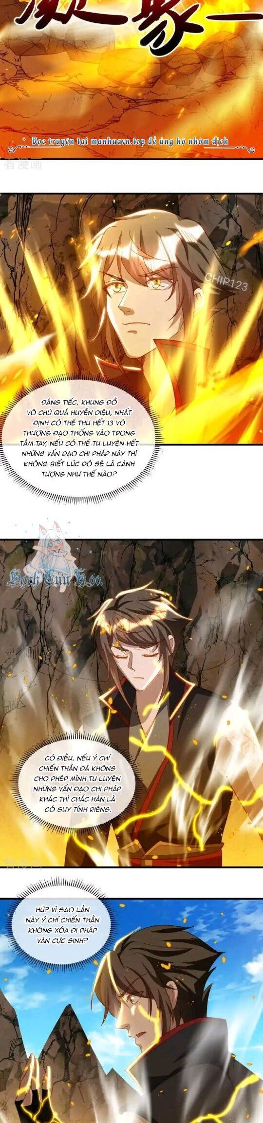 đọc truyện Chiến Hồn Tuyệt Thế Chương 648 ảnh 22 tại Thiên Thai Truyện