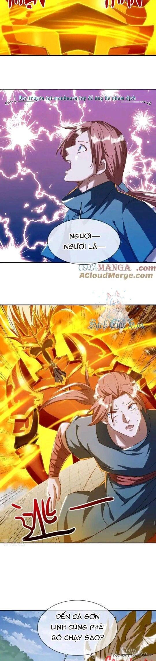 đọc truyện Chiến Hồn Tuyệt Thế Chương 648 ảnh 8 tại Thiên Thai Truyện