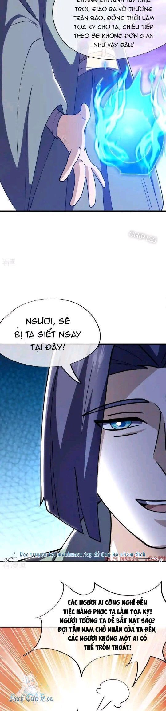 đọc truyện Chiến Hồn Tuyệt Thế Chương 649 ảnh 21 tại Thiên Thai Truyện