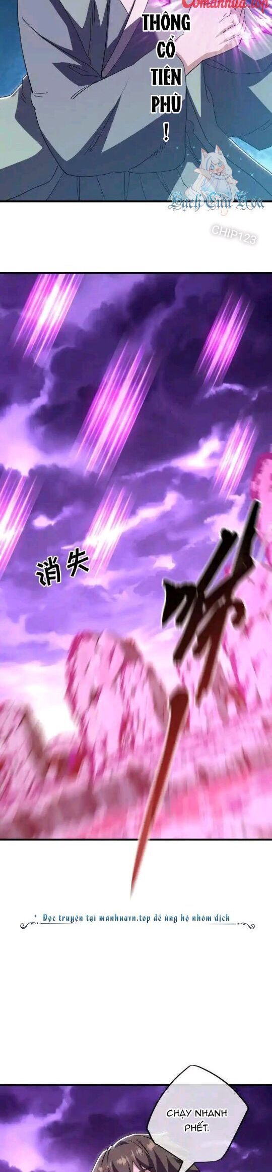 đọc truyện Chiến Hồn Tuyệt Thế Chương 650 ảnh 13 tại Thiên Thai Truyện